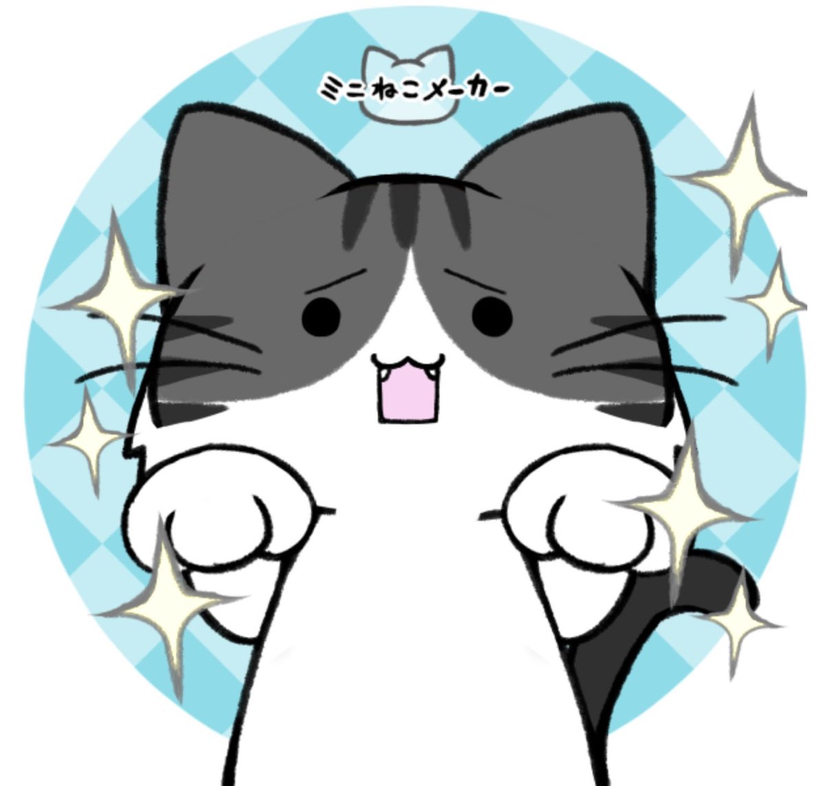 あや(Aya_co)🎧🍑&しーすー🍣 (@aya_co_withcats) / X あや(Aya_co)🎧🍑&しーすー🍣 (@aya_co_withcats) / X