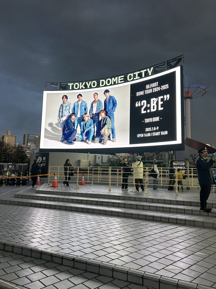 BE:FIRSTの神ライブ行ってきた🕺🏻✨
目の前で推しを見れた👀