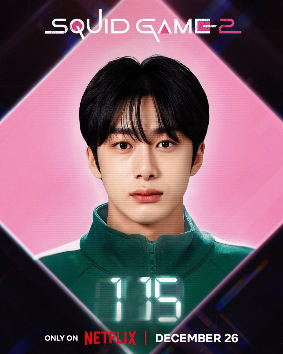 PLAYER 115

#형원 #HYUNGWON #몬스타엑스 #MONSTAX @OfficialMonstaX