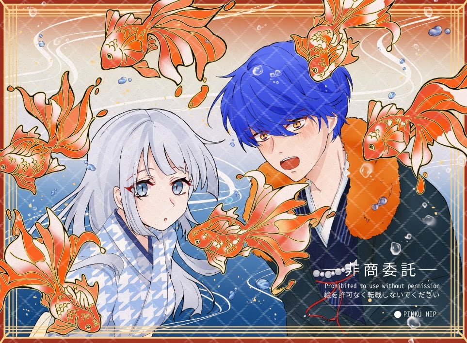 ᴡᴇɪ tweet media