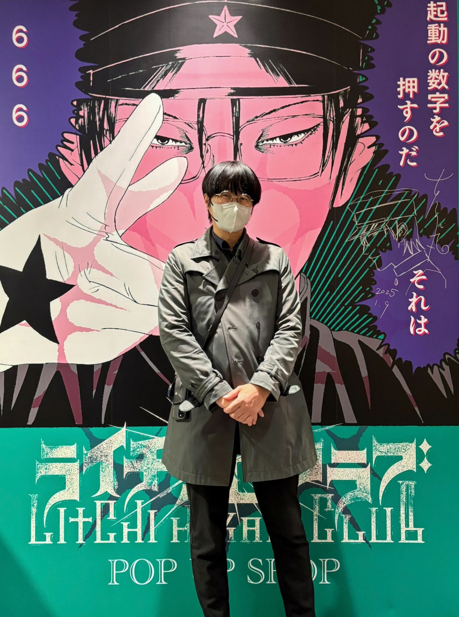 古屋兎丸 on X: 古屋兎丸 on X: