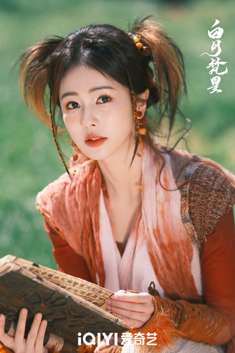 ChineseDrama.Info tweet media