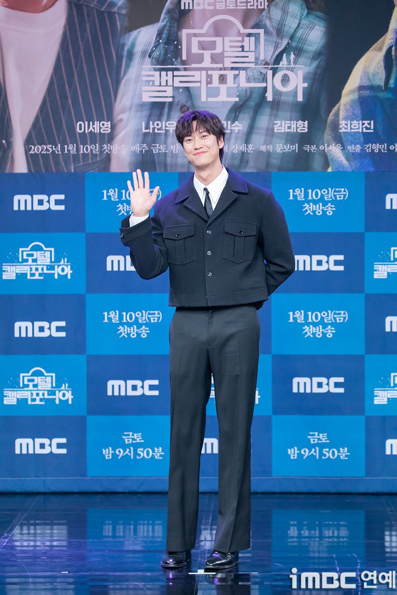 너무 멋있어요🥰 #나인우