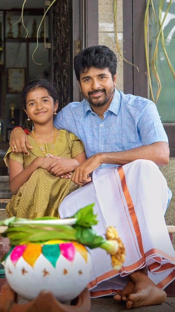 vani2uu's tweet photo. நடிகர் சிவகார்த்திகேயன் தனது அன்பு மகள் ஆராதனா உடன் உள்ள அழகிய போட்டோ.
#actor #sivakarthikeyan #dadanddaughterlove https://t.co/nLbVXNmPjK