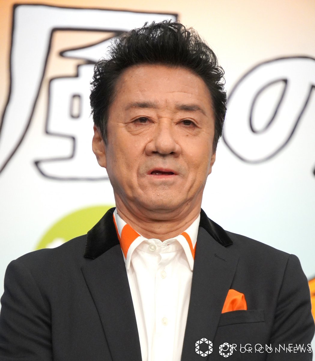 oricon's tweet photo. テレ東ドラマ『風のふく島』会見

69歳大友康平「よぼよぼになっても
マイクスタンド振り回したい」🎤
https://t.co/knZgLQFcrX

佐藤大樹、プロ絶賛の馬術の才能発揮🐎️
https://t.co/CUSLCmZHYP

本田響矢、幼少期からの夢告白
「森林のマイナスのやつ、なんだっけ…❓️」
https://t.co/Lw7BtgHGPs

#風のふく島