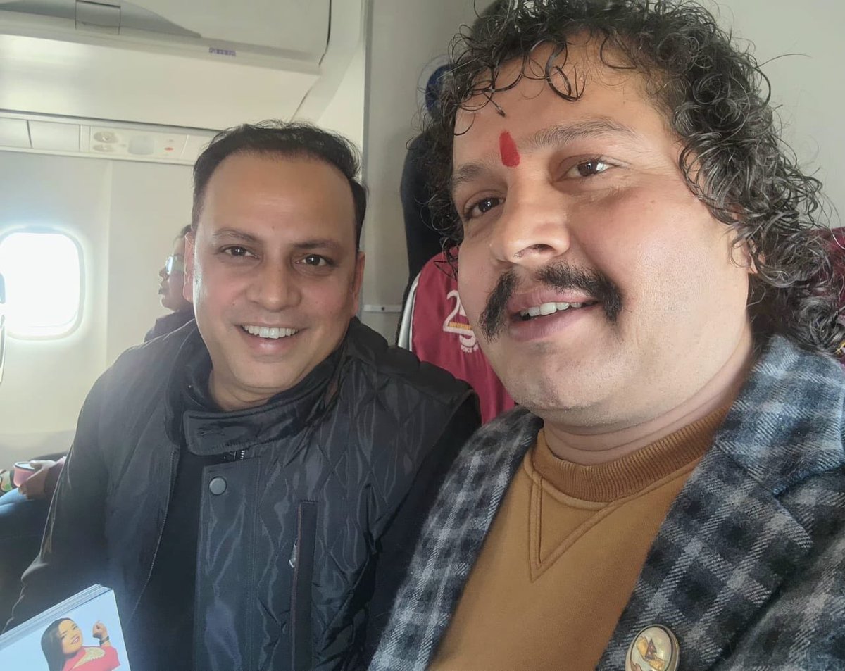 राजनिति र यात्रा
 ⁦⁦<a href="/AirBuddha/">Buddha Air</a>⁩ ⁦⁦<a href="/manishjhanepal/">Manish Jha</a>⁩