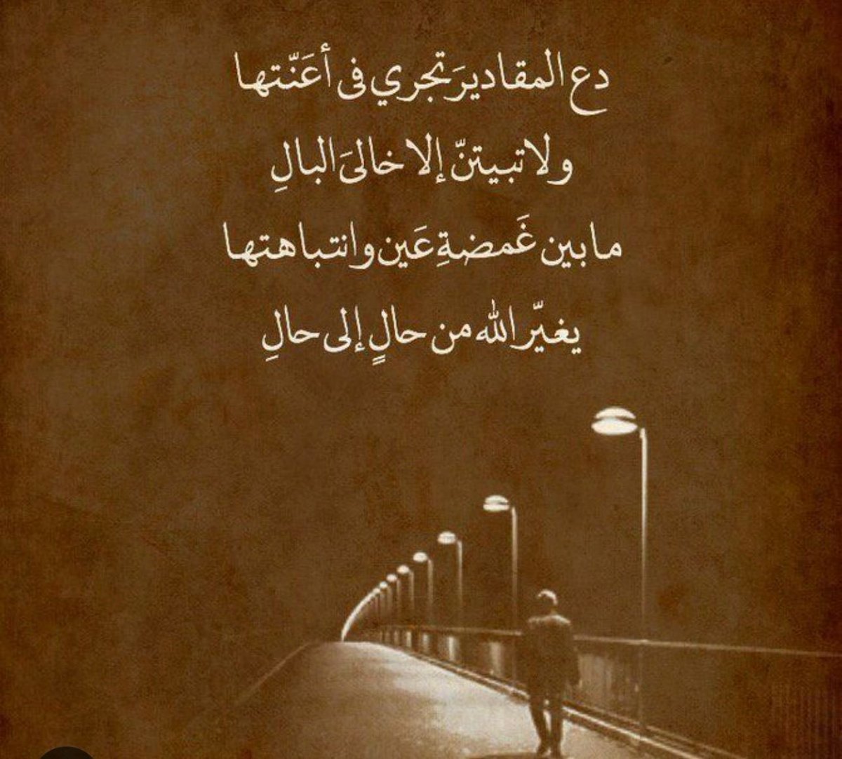 Talha Bin Abdulrahman طلحة بن عبدالرحمن tweet media