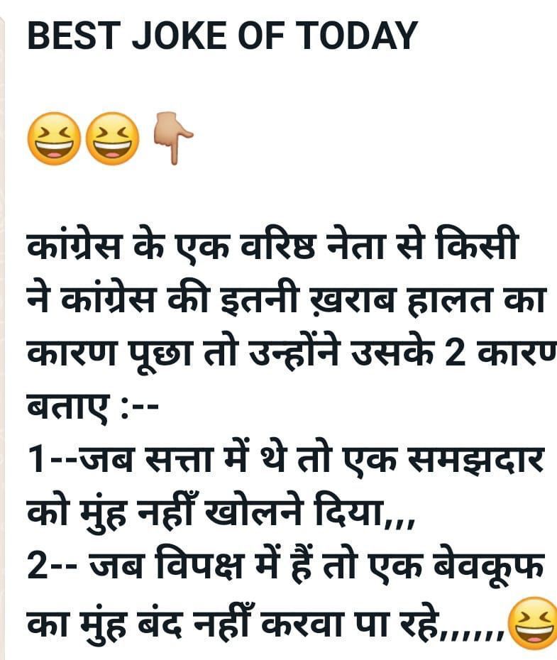 D P Singh (@dpsingh91305584) on Twitter photo 
