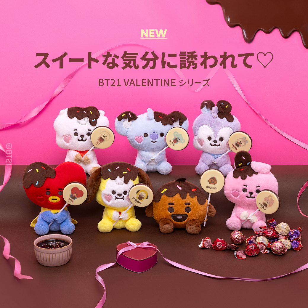 BT21 Japan Official on X: 