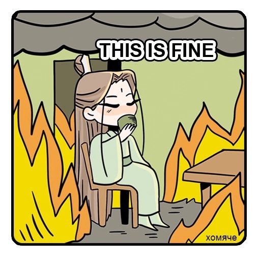 🤭 #svsss #ShenQingqiu