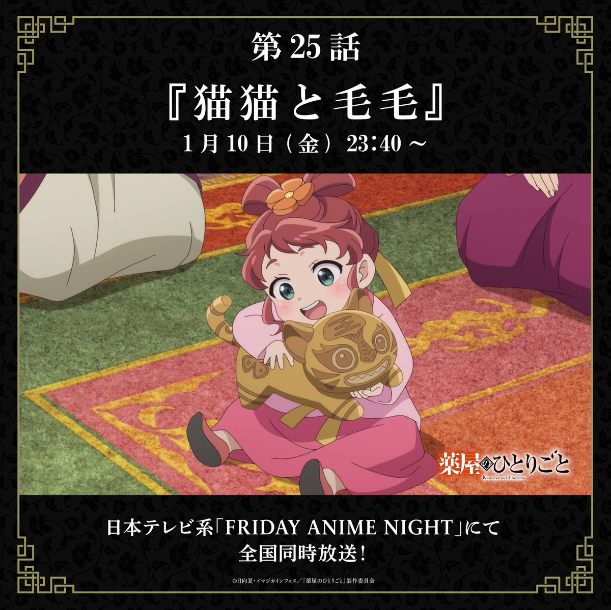 [閒聊] 悠木碧長篇訪談 #1 喜歡的電影會一直重看