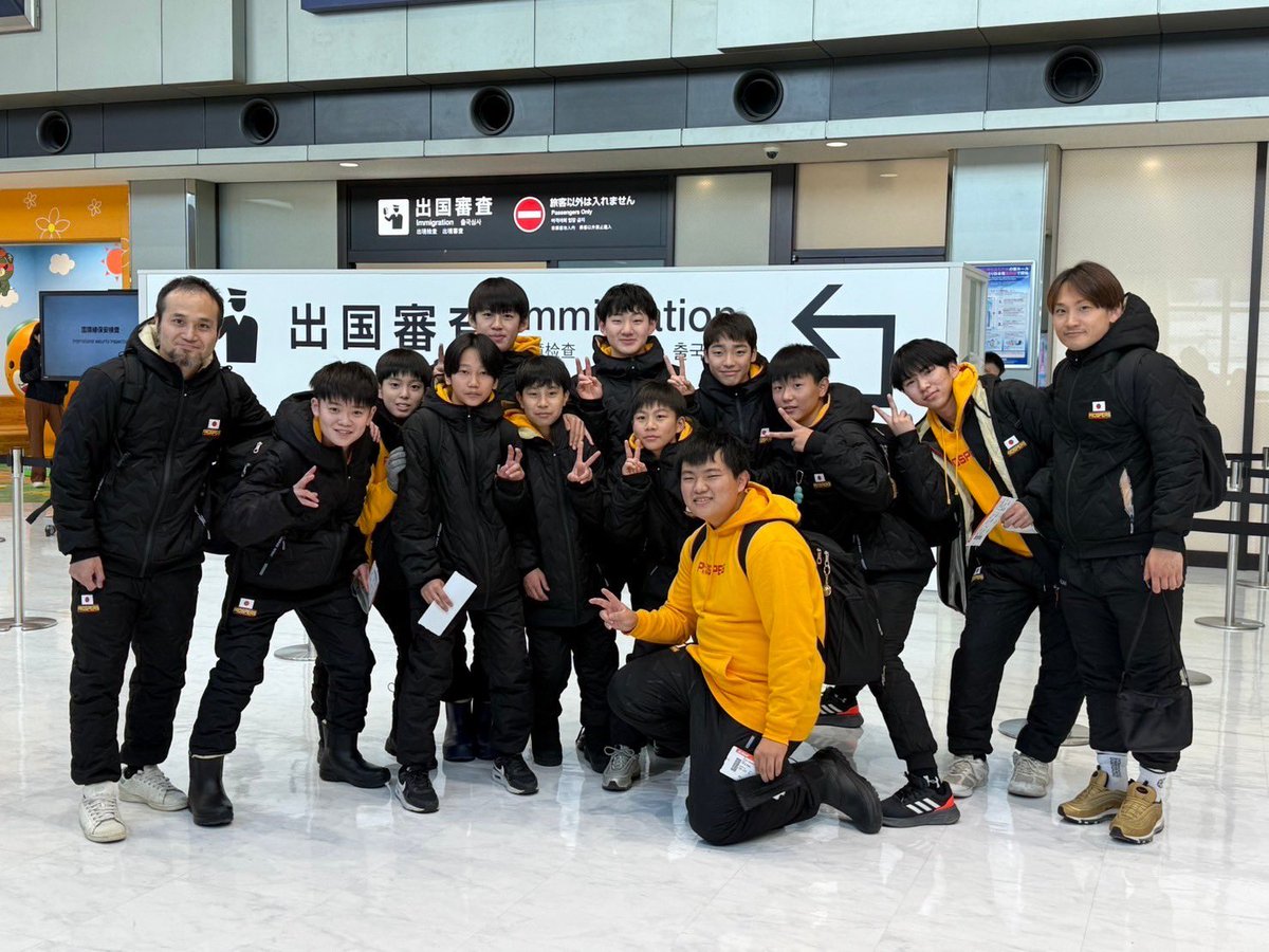 koseiban93's tweet photo. 韓国行ってきます🇰🇷🏀 https://t.co/oi4RzKTCCK