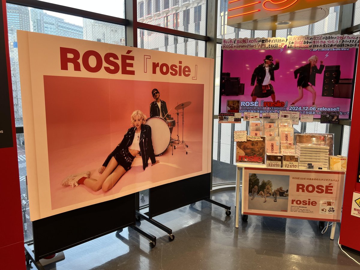 BLACKPINK ROSÉ タワレコ Tower Records ROSE(BLACKPINK) ｜ファーストシングル『-R-』 - TOWER RECORDS ONLINE