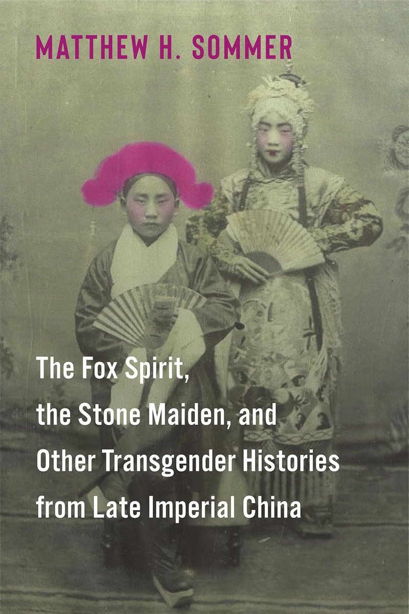 isclh2014's tweet photo. Prof. Matthew Sommer, Director of ISCLH, has been named the co-winner of the 2025 John Boswell Prize for his groundbreaking book, The Fox Spirit, the Stone Maiden, and Other Transgender Histories from Late Imperial China (Columbia, 2024)!
https://t.co/ya0Je9bPu4 https://t.co/DroQAynH9u