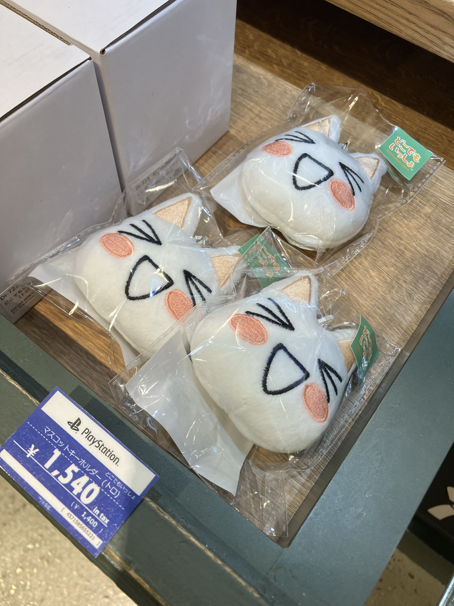 ワゴンショップ 東京ソラマチ on X: 