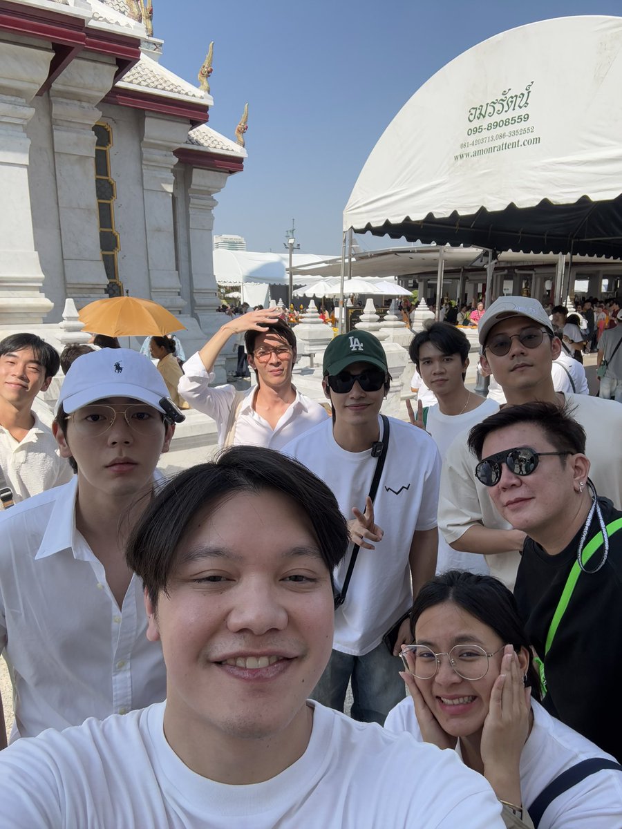 ศาลหลักเมือง