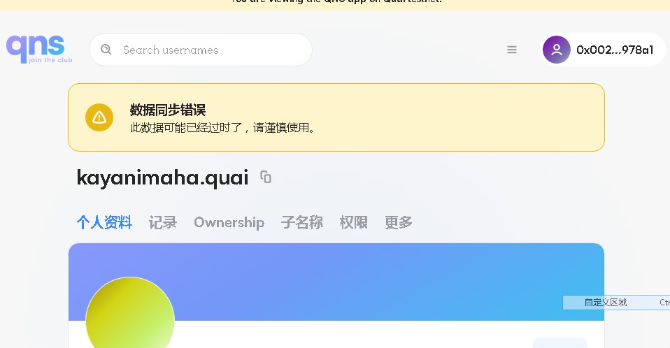 PGotore's tweet photo. @marrymeha
@HaydenRush17
@RachaelGolden09
 #QuaiGoldenAge和 $QUAI
swap hash:https://t.co/H5JLFB9tgn https://t.co/w7dToAluZN