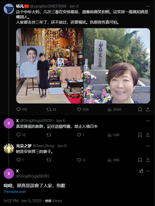 luoluoosiji's tweet photo. @NathanRichHGDW 真会钓啊 https://t.co/SsIuLTVRQV