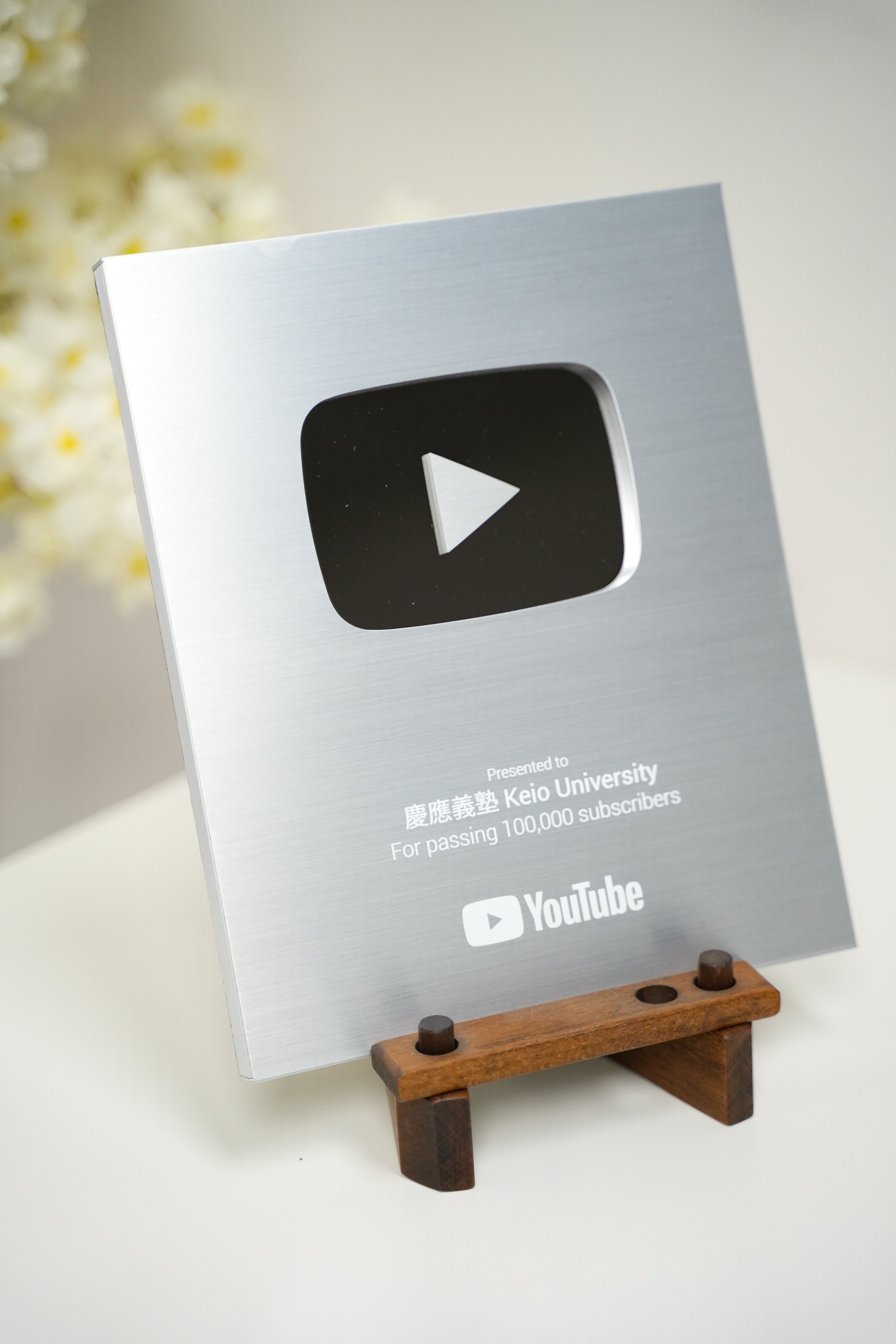 慶應義塾 on X: 