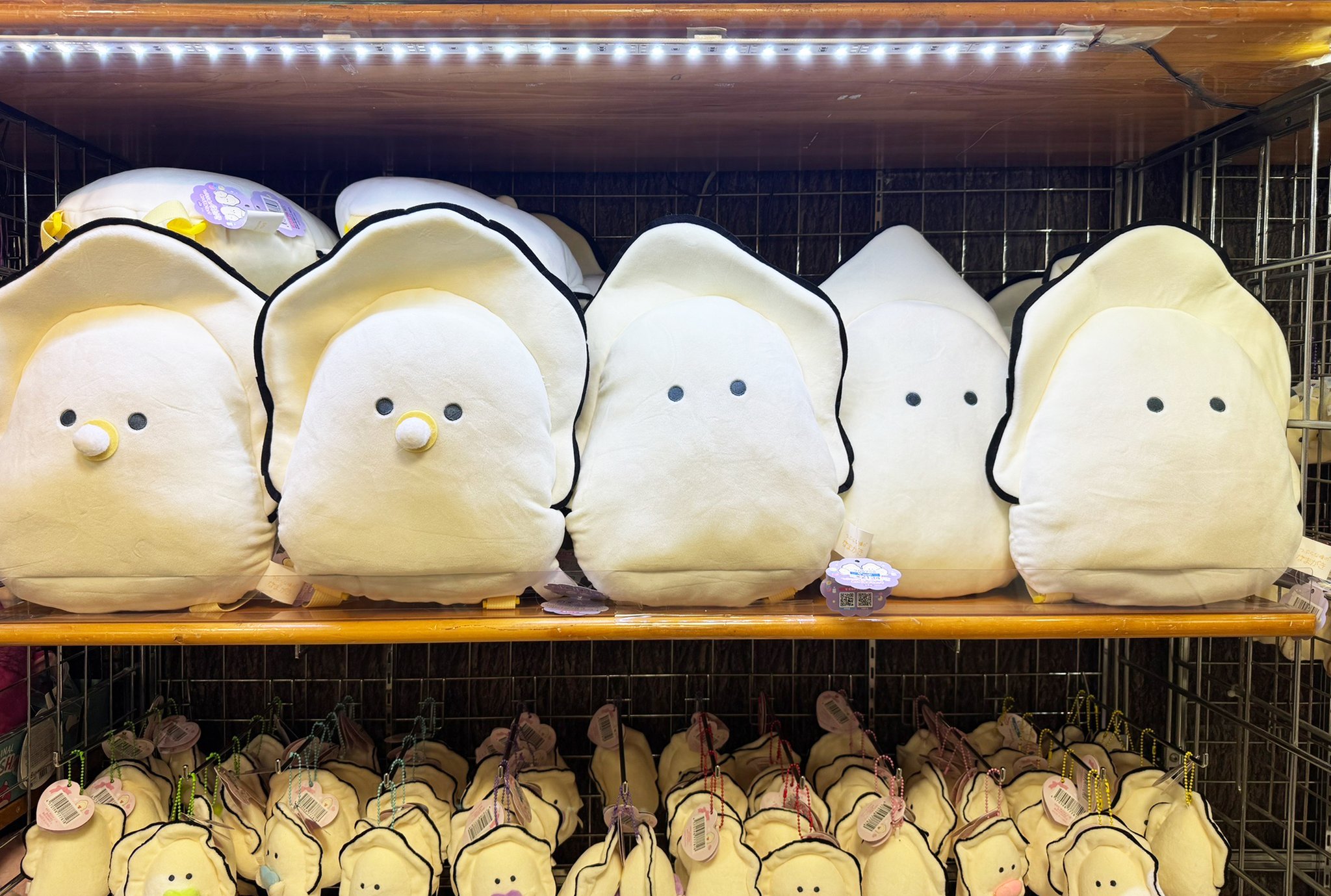 YAYA ヤヤ ぬいぐるみ 0109181010_659d0d724d488.jpg?x