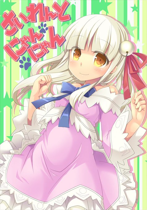 薄い本の表紙にしようとした絵。
これ2017年1月らしいんだけど、どんだけ長い間アキュミチ拗らせてるんだ👼 