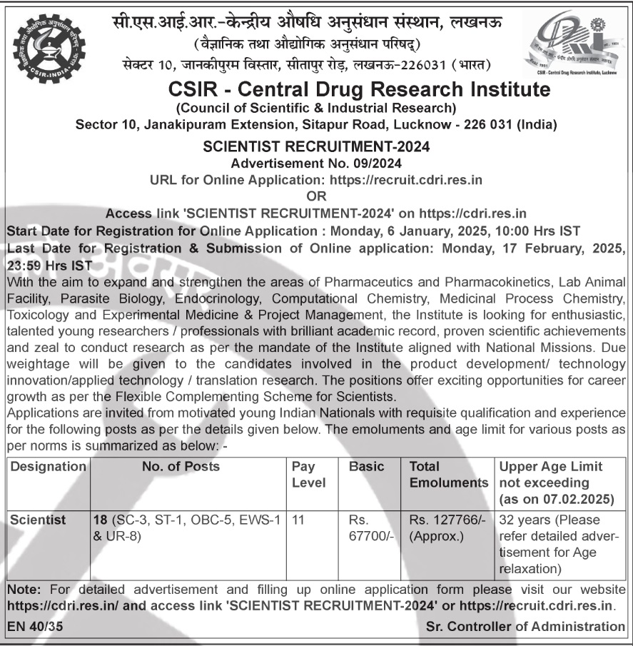 AftabAn29941925's tweet image. @CSIR - Central Drug Research Institute (CDRI), Lucknow is recruiting for 18 Scientist positions! 
🔹 Start Date: Jan 6, 2025
🔹 Last Date: Feb 17, 2025
🔹 Pay: ₹1,27,766/- (Approx)
🔹 Max Age: 32 yrs
Apply now 👉 recruit.cdri.res.in
#ScienceCareers #CSIRRecruitment #Job