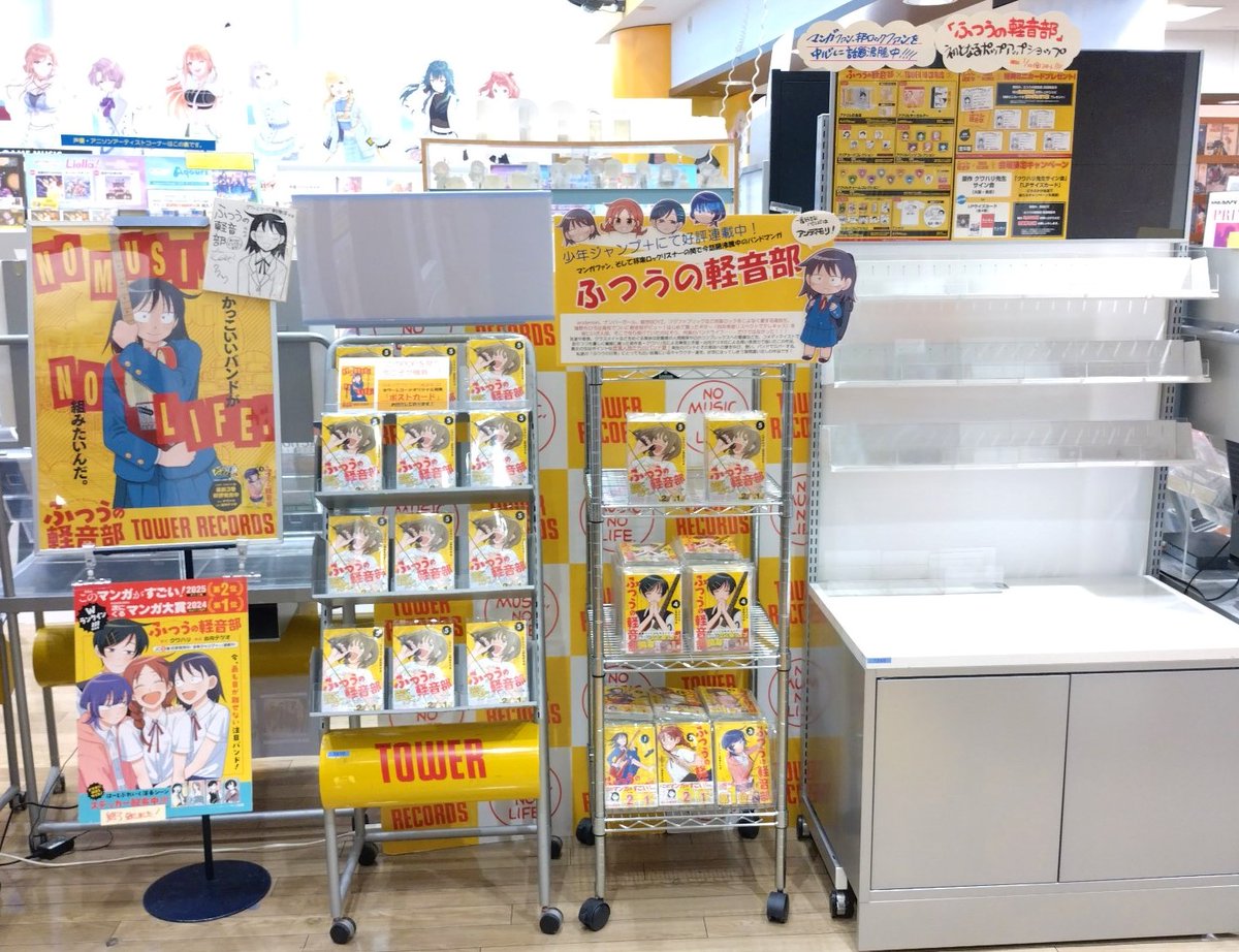 ふつうの軽音部×TOWER RECORDS POP UP SHOPアクリル貯金箱