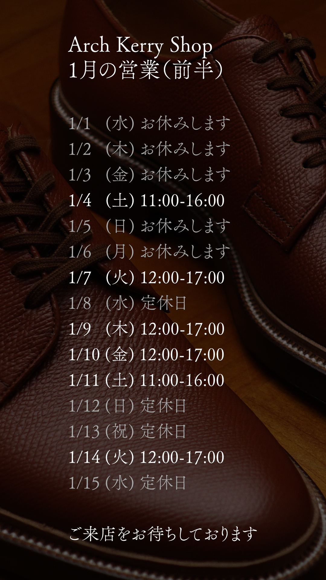 Arch Kerry アーチケリー (@arch_kerry) / X Arch Kerry アーチケリー (@arch_kerry) / X