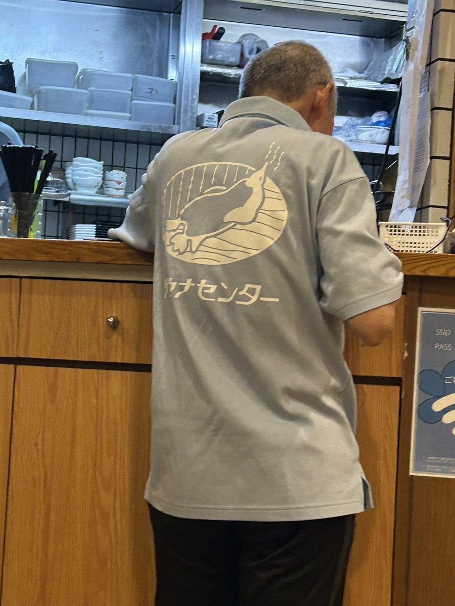 人生の先輩ありがとうございます。