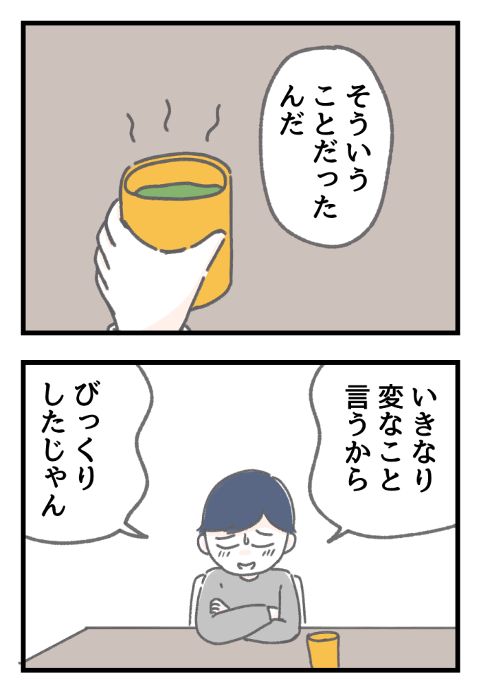 1/5 