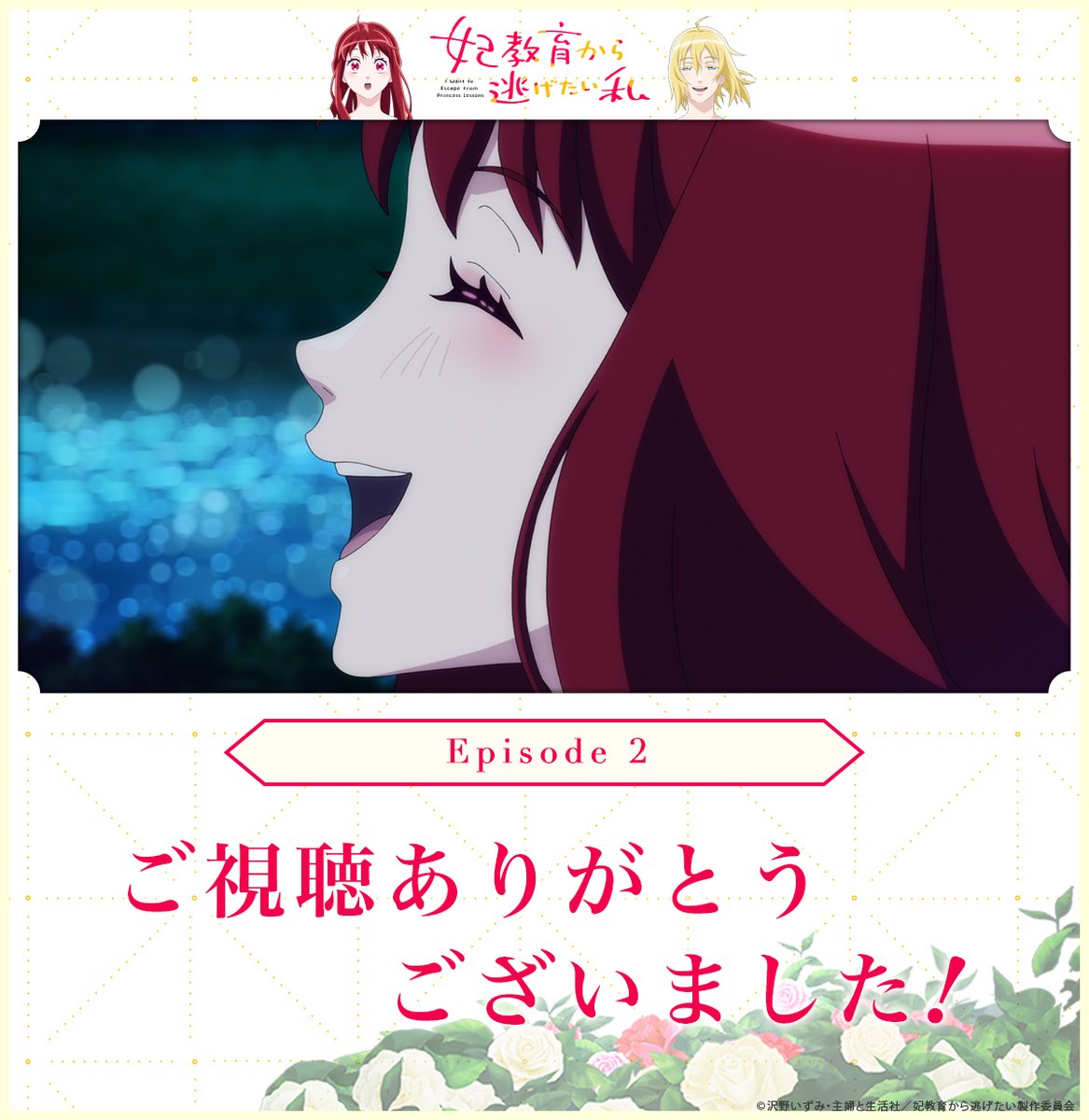 黒木 紳太郎 (@shintaro_ojisan) / X 黒木 紳太郎 (@shintaro_ojisan) / X