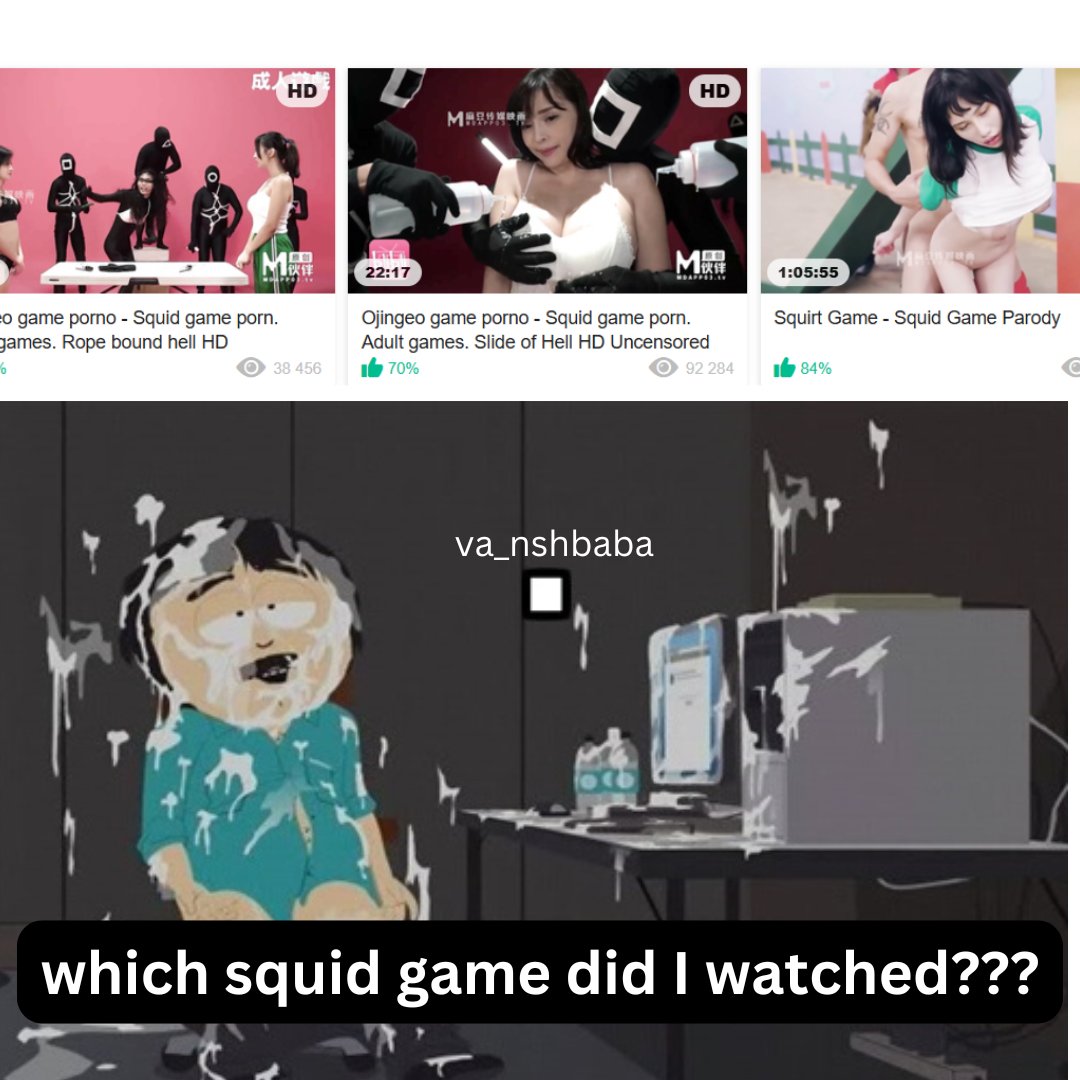 chiku on X: downloaded the wrong squid game I guess  t.coMa4VorX8eh  X