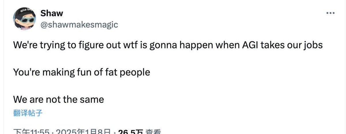 thisisdjen's tweet image. Then goes on to promote fatcoin...

 Make sense