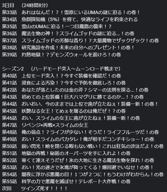 シス/SISU tweet media