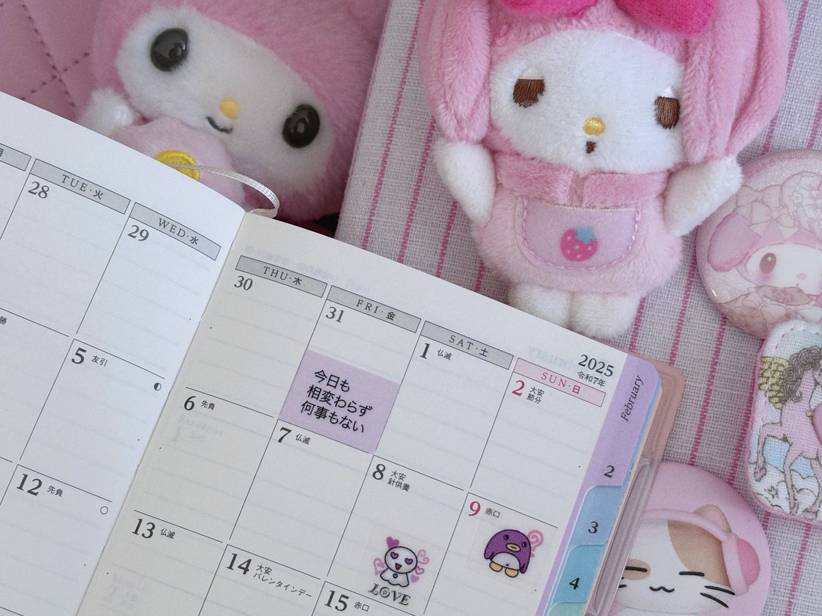 🫧1月 | 조금 이상한 다꾸 스티커 통판

.·˖*𖠌*˖·.1/9(목) 19:00~1/12(일) 23:59
🔗witchform.com/deposit_form/7…

#rt 추첨하며 1분께 스티커 2장을 보내드립니다💗