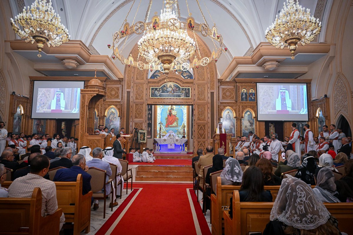 معالي الشيخ نهيان بن مبارك آل نهيان ، يحضر احتفالات الكنيسة الأرثوذكسية المصرية في أبوظبي بعيد الميلاد

Sheikh Nahyan bin Mubarak Al Nahyan attends the Christmas celebrations of the Egyptian Orthodox Church in Abu Dhabi