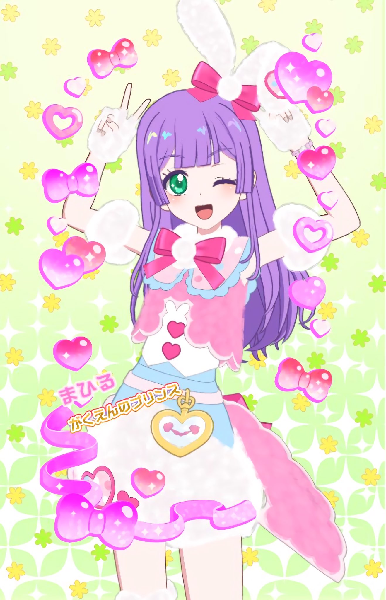煌星シュン✨🌠 on X: 煌星シュン✨🌠 on X: