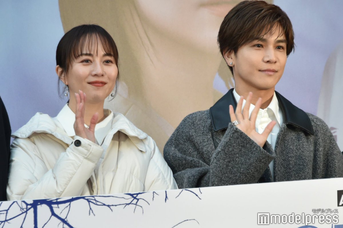 modelpress's tweet photo. 【写真追加中📸】比嘉愛未＆岩田剛典
「#フォレスト」放送直前イベント登壇🌹️

ファーストサマーウイカのアシストで
岩田がファンに愛叫ぶ「愛してるよー！」

🔻フォトギャラリー
https://t.co/NQOqgwW8Jz

 #比嘉愛未 #岩田剛典 #中川大輔 #ファーストサマーウイカ https://t.co/aOXbqcMd7h