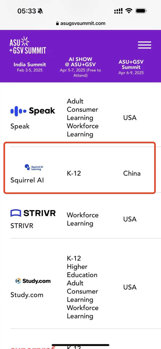 Squirrel Ai Learning tweet media
