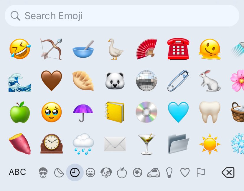 emojis 🏹🤎✉️