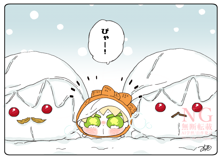 とある本丸のひと休み924「雪2025・こもちんばの本丸」
#とある本丸のひと休み 

こもちんばちゃん渾身の新作、左右の雪だるまです!
記念写真を撮って左右の本丸に送るみたいですよ⛄️☺️⛄️ 