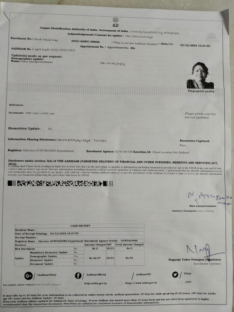 Dr swetha tweet media