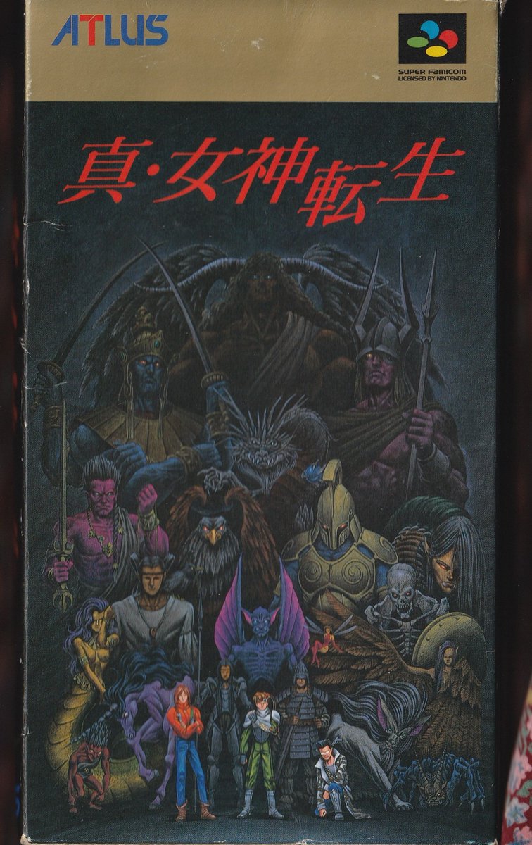 ayanakajima3's tweet image. When SMT was created, I was its original author. And my biggest concern was whether Law was properly set up as Law.
At first, I played the game from Law's perspective. And after encountering some archangels, I thought OK.