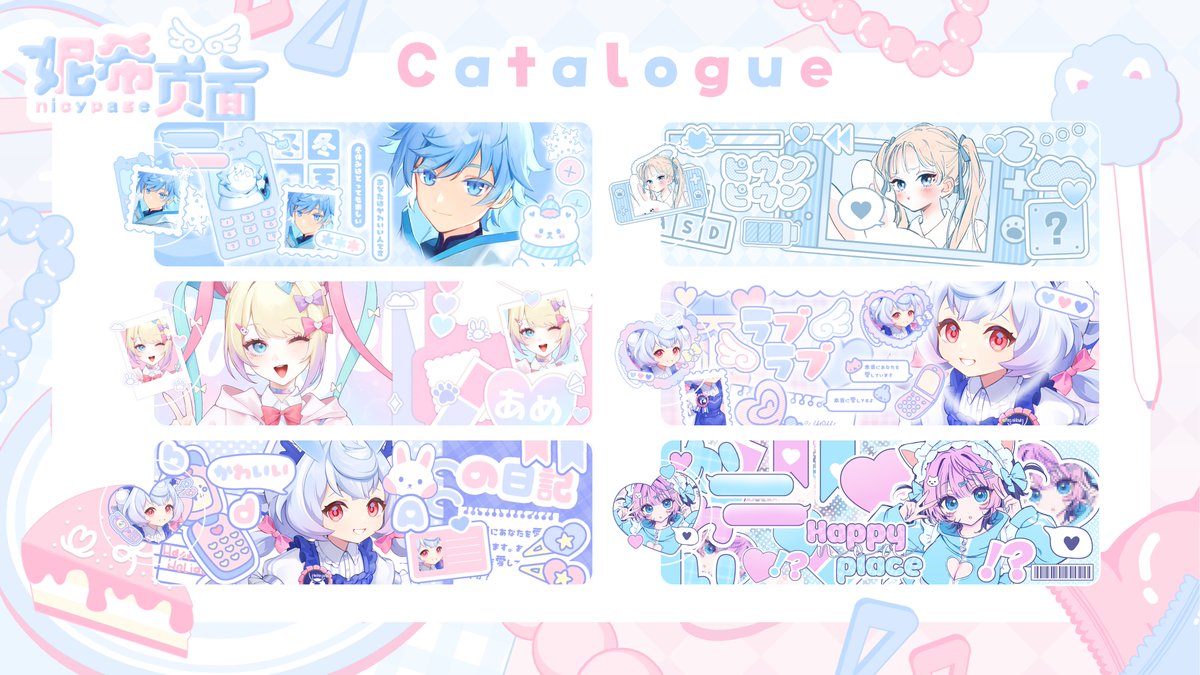 nicypage's tweet image. any interaction will be apreciated 💗

こんにちは kakak kakak ‼️

N!-CY disini hadir membuka layout open by req sampai tanggal (15 februari), bisa langsung di cek di nicypage.carrd.co untuk info lebih lanjut 💗

#zonaba #zonajajan #zonabu #zonauang