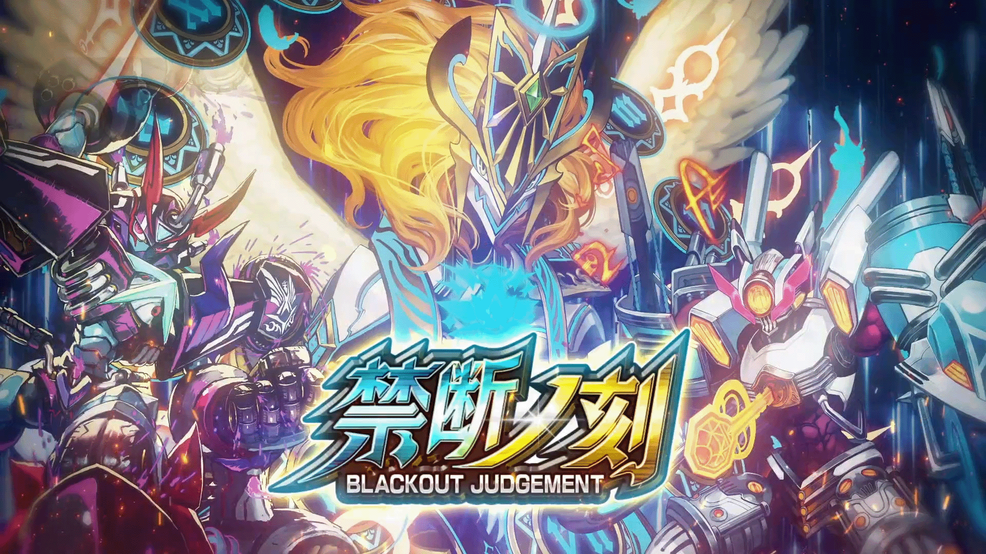 デュエル・マスターズ プレイス【公式】 on X: 