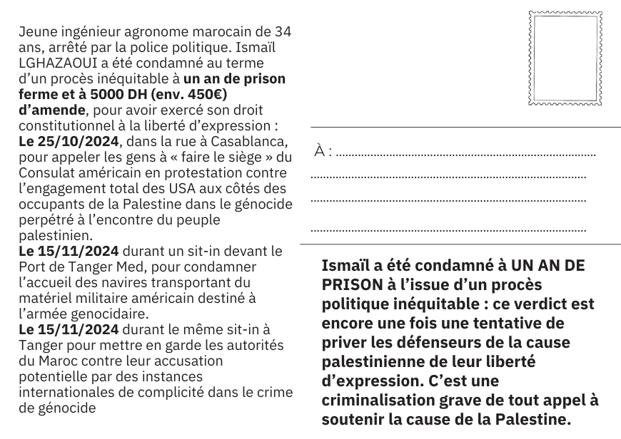 📣 Nous demandons la libération d’Ismaïl Lghazaoui, condamné à un an de prison en raison de son engagement pour la cause palestinienne.

📝 <a href="/BDSMaroc/">BDS Maroc</a> appelle à adresser une carte postale à l’Ambassadrice du Maroc en France pour exiger sa libération : drive.google.com/drive/folders/… 1/2