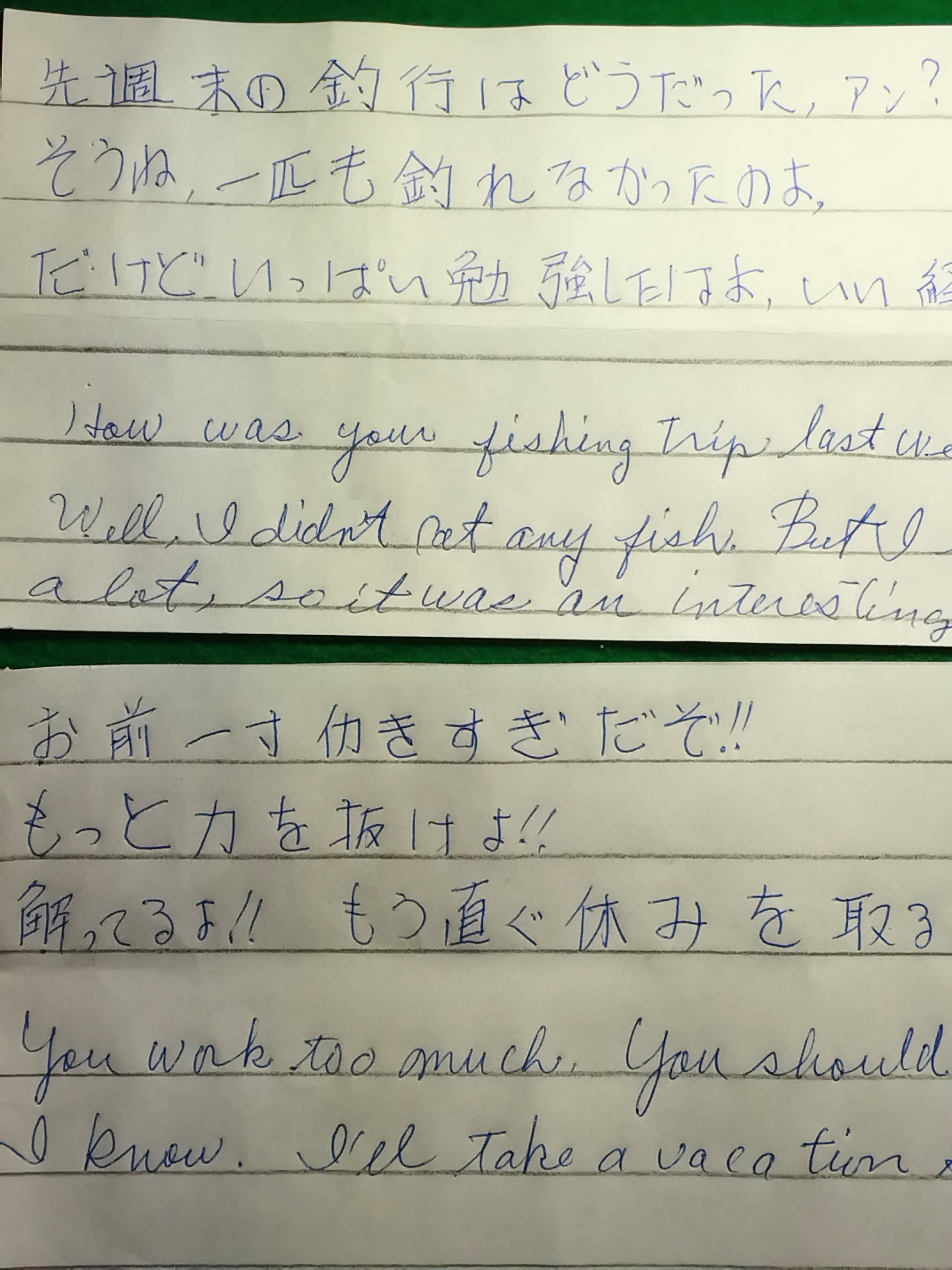 【サントップアウトレット】暗記カードを超えた！小学生のうちに英検3級に一発合格！ サントップアウトレット】暗記カードを超えた！小学生のうちに英