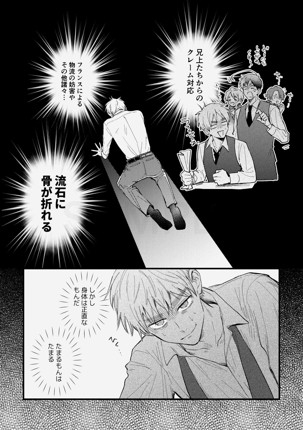 世界中のChu - البحث / X