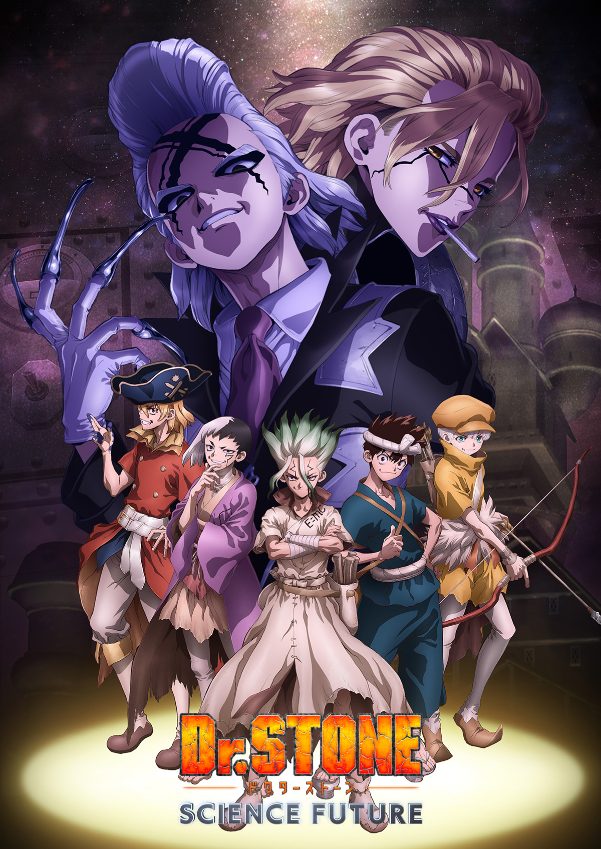 Dr.STONE Tシャツ Lサイズ 漫画 アニメ 映画 ゲーム 稲垣理一郎 Dr.STONE 14／稲垣理一郎／Boichi | 集英社 ― SHUEISHA ―