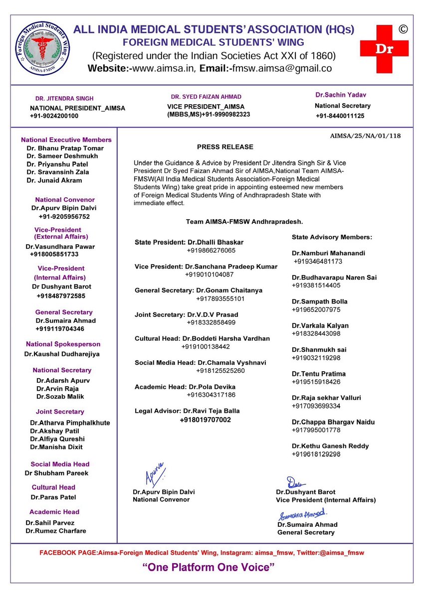 Congratulations to the newly appointed members on post Team AIMSA-FMSW Andhrapradesh.
We hope for your active participation in near future for the betterment of Foreign Medical Graduates from Andhrapradesh✨
<a href="/official_aimsa/">ALL INDIA MEDICAL STUDENTS' ASSOCIATION</a>